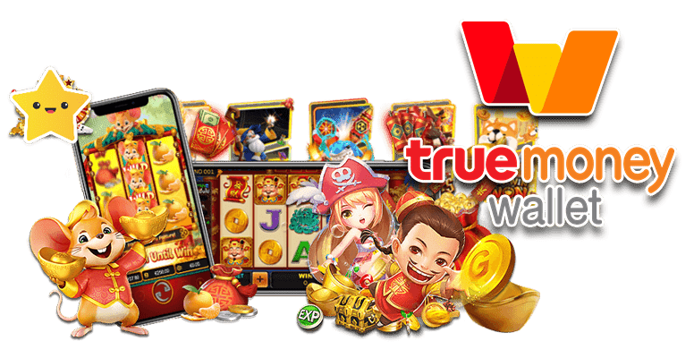 XO WALLET Slotxo เติม True Wallet Slotxo True Wallet ไม่มีขั้นต่ำ