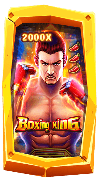 Boxing King Superslot ซุปเปอร์สล็อต