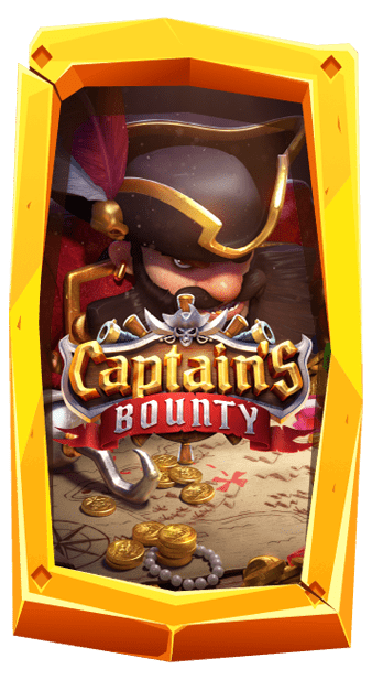 Captain’s Bounty Superslot ซุปเปอร์สล็อต