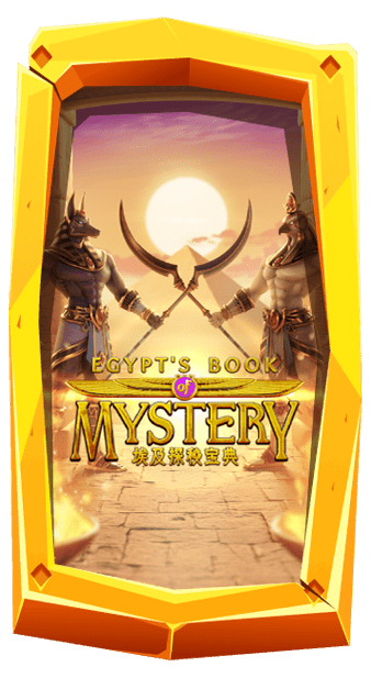 Egypt's Book of Mystery Superslot ซุปเปอร์สล็อต