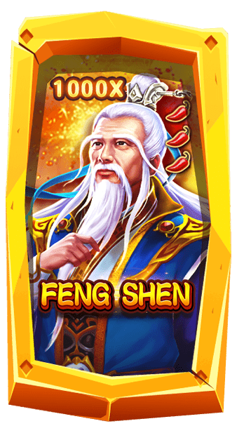Feng Shen Superslot ซุปเปอร์สล็อต