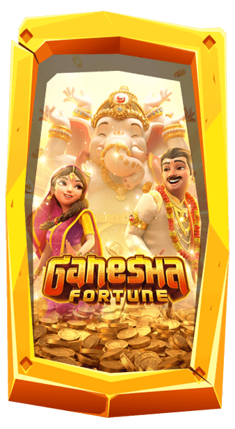 Ganesha Fortune Superslot ซุปเปอร์สล็อต