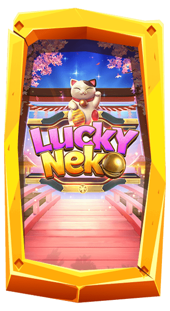 Lucky Neko Superslot ซุปเปอร์สล็อต
