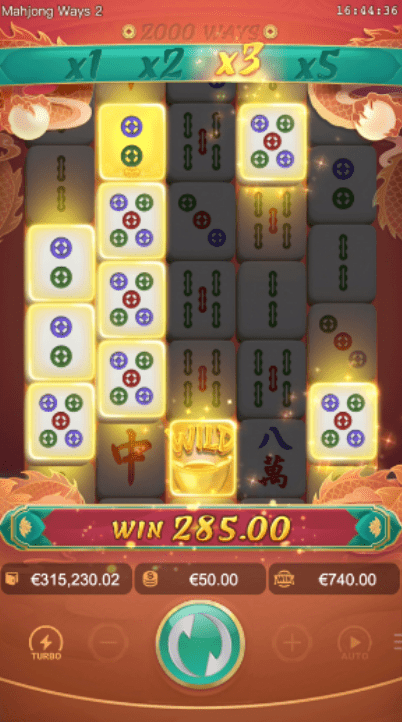 Mahjong Ways 2 Superslot ซุปเปอร์สล็อต superslot wallet เล่นผ่านเว็บ