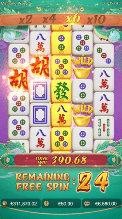 Mahjong Ways 2 Superslot ซุปเปอร์สล็อต 777