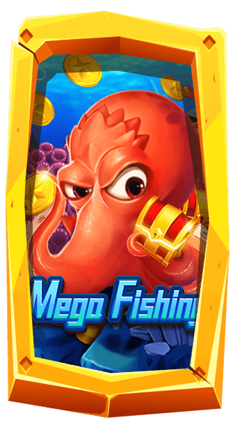 Mega Fishing Superslot ซุปเปอร์สล็อต