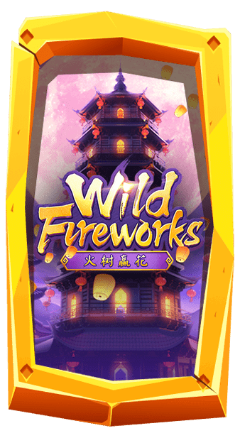Wild Fireworks Superslot ซุปเปอร์สล็อต