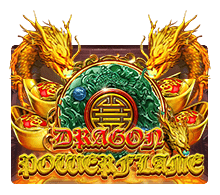 Dragon Powerflame SlotXO สล็อต XO Game SuperSlot