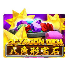 Octagon Gem SlotXO สล็อต XO Game SuperSlot