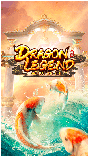 สล็อต PG SLOT Dragon Legend PG สล็อต Games Superslot ซุปเปอร์สล็อต superslot โหลด