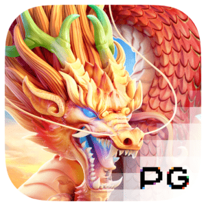 สล็อต PG SLOT Dragon Legend PG สล็อต Games Superslot ซุปเปอร์สล็อต