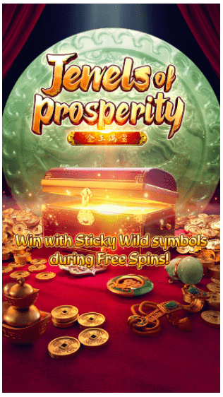 สล็อต PG SLOT Jewels of Prosperity PG สล็อต Games Superslot ซุปเปอร์สล็อต AMB Superslot