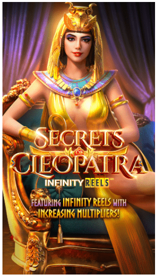 สล็อต PG SLOT Secrets of Cleopatra PG สล็อต Games Superslot ซุปเปอร์สล็อต superslot game