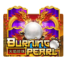Burning Pearl สล็อต XO Game SuperSlot
