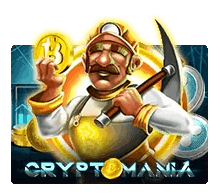 Cryto Mania สล็อต XO Game SuperSlot