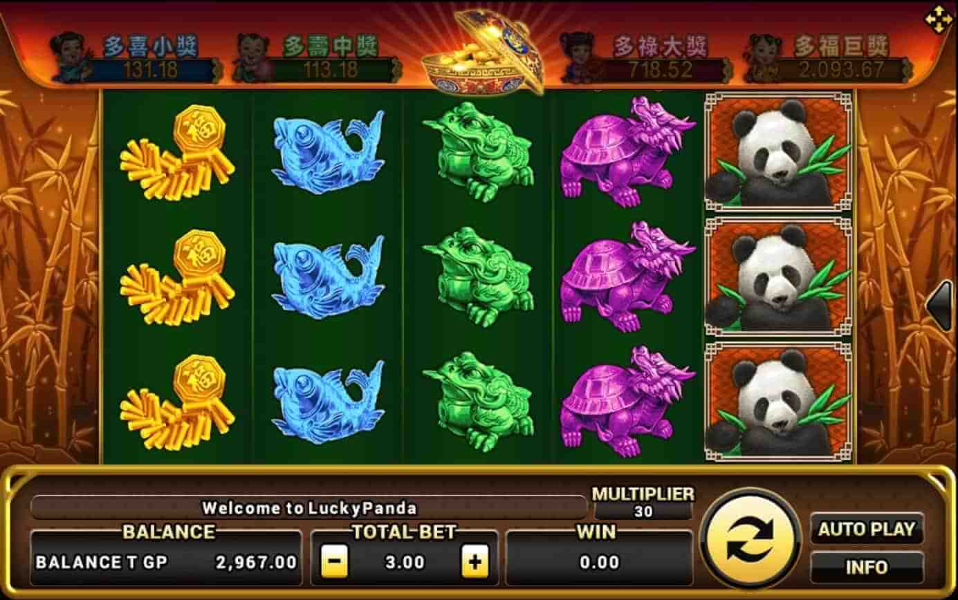 Lucky Panda สล็อต XO Game SuperSlot
