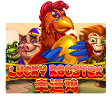 Lucky Rooster สล็อต XO Game SuperSlot