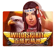 Wild Spirit สล็อต XO Game SuperSlot