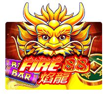 Fire 88 สล็อต XO Game SuperSlot