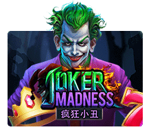 Joker Madness สล็อต XO Game SuperSlot