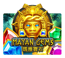 Mayan Gems สล็อต XO Game SuperSlot