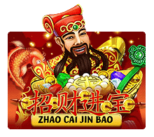 Zhao Cai Jin Bao สล็อต XO Game SuperSlot