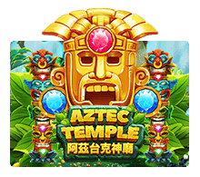 Aztec Temple slotxo ฟรีเครดิต Game SuperSlot