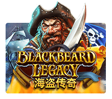 Black Beard Legacy slotxo ฟรีเครดิต Game SuperSlot