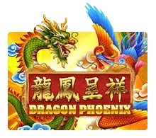 Dragon Phoenix เว็บ slotxo Game SuperSlot