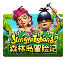 Jungle Island  slotxo เล่น ฟรี Game SuperSlot
