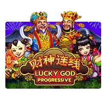Lucky God Progressive สล็อต xo เครดิต ฟรี Game SuperSlot