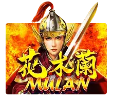 Mulan slotxo 989 Game SuperSlot