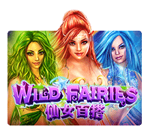 Wild Fairies slotxo mobile Game SuperSlot