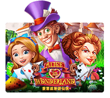 Alice In Wonderland slotxo auto Game SuperSlot
