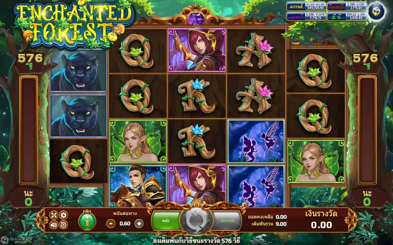 Enchanted Forest slotxo24 Game SuperSlot