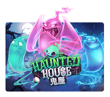 Haunted House slotxo auto Game SuperSlot