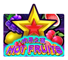 Hot Fruits slotxo ฟรีเครดิต Game SuperSlot