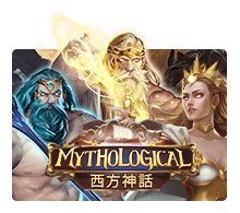 Mythological mobile slotxo Game SuperSlot
