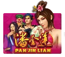 Pan Jin Lian เว็บ สล็อต xo Game SuperSlot
