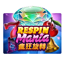 Respin Mania slotxo ฟรี เครดิต 100 Game SuperSlot