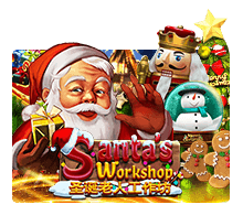Santa Workshop slotxo ฟรี เครดิต 50 Game SuperSlot