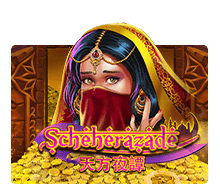 Scheherazade slotxo ฟรีเครดิต Game SuperSlot
