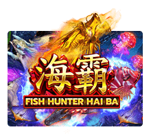 Fish Haiba slotxo ฟรีเครดิต Game SuperSlot