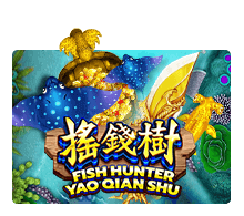 Fish Hunting Yao Qian Shu สล็อต xo Game SuperSlot