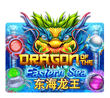 Dragon Of The Eastern Sea สล็อต xo Game SuperSlot