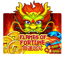 Flames Of Fortune สล็อต xo Game SuperSlot