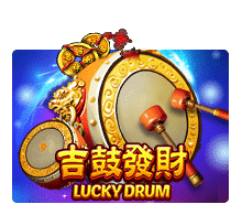Lucky Drum slotxo ฟรีเครดิต Game SuperSlot