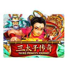 Third Prince's Journey สล็อต xo Game SuperSlot