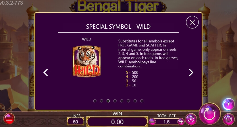 Bengal Tiger Askmebet superslot เครดิตฟรี 50