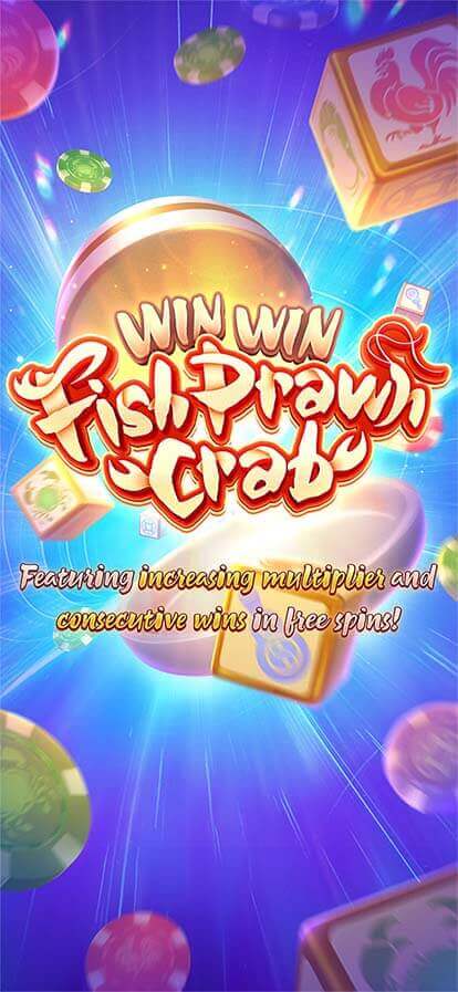 Win Win Fish Prawn Crab PG SLOT ซุปเปอร์สล็อต